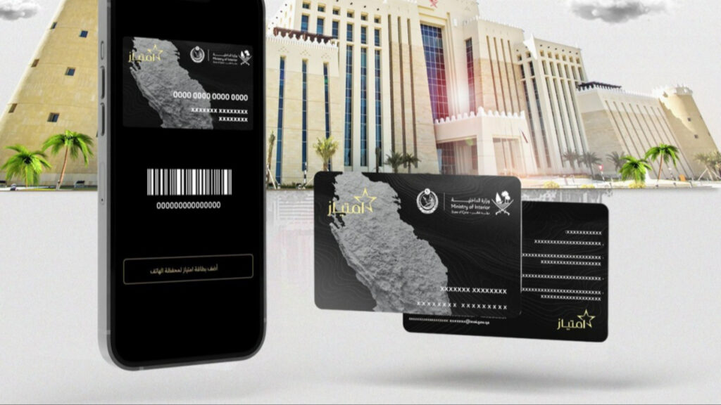 20250123 1737628097 526 2560x1440 (2)