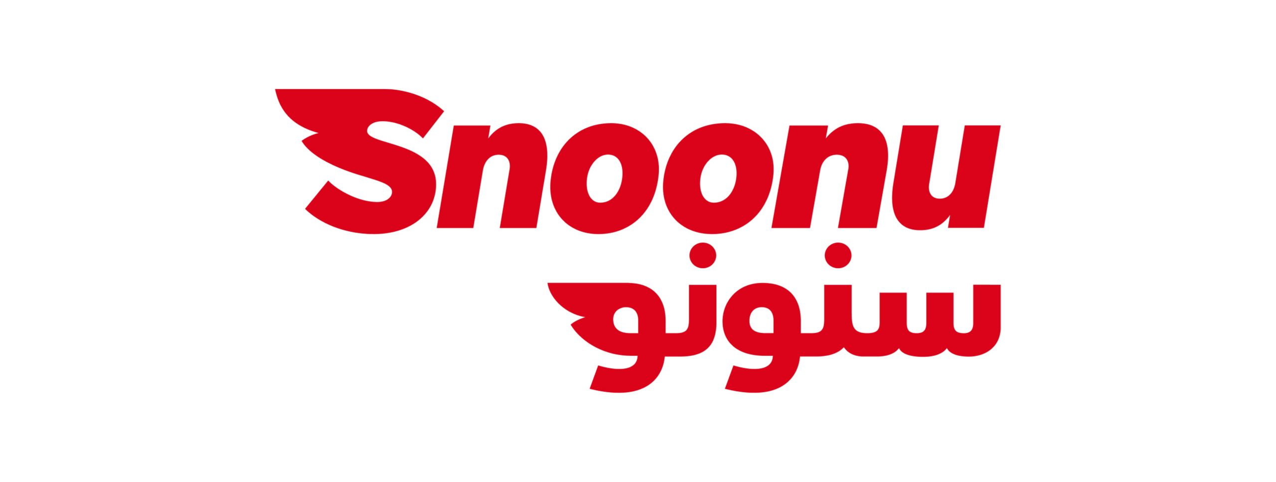 snoonu logo 2023 scaled